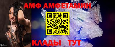 Альфа ПВП Ирбит