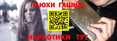 кокаин VHQ Балашиха