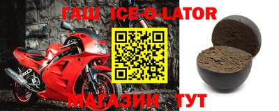 кокаин VHQ Балашиха