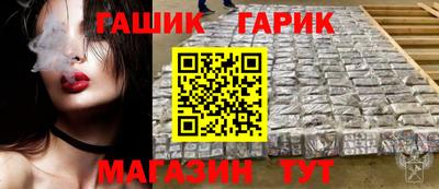 Альфа ПВП Ирбит