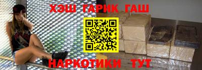 PSILOCYBIN Балахна