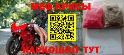 мдпв Изобильный