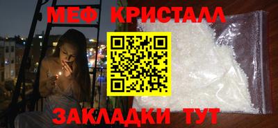 мдпв Изобильный