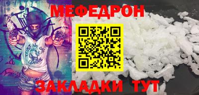 мдпв Изобильный