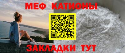 мдпв Изобильный
