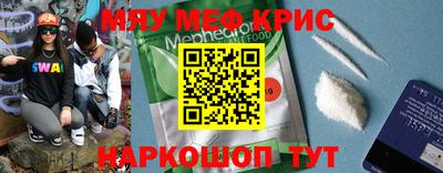 Альфа ПВП Ирбит
