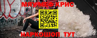 мдпв Изобильный