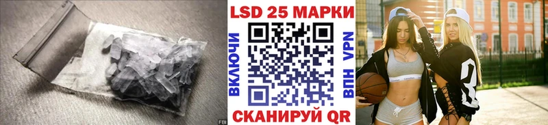 ЛСД экстази кислота купить закладку Малгобек